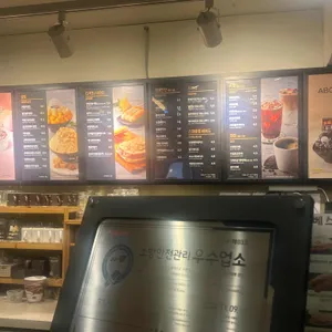 설빙 리뷰 사진