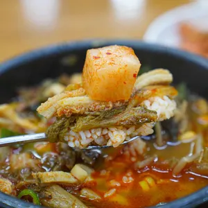 청진동해장국 사진