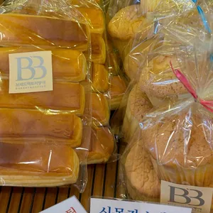 브레드팩토리 빵야 리뷰 사진