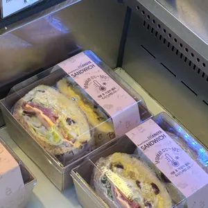 브레드팩토리 빵야 리뷰 사진