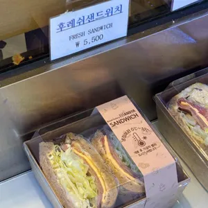 브레드팩토리 빵야 리뷰 사진