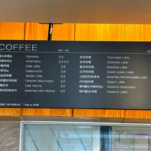 브레드팩토리 빵야 리뷰 사진