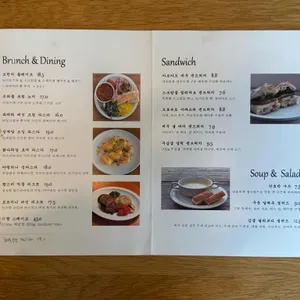이홍델 브런치바 리뷰 사진