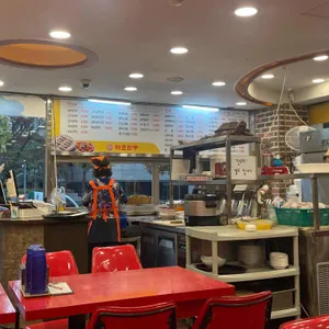 마포만두 리뷰 사진