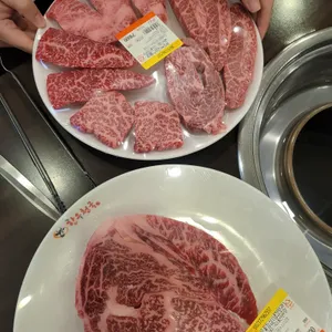 한우천국 사진