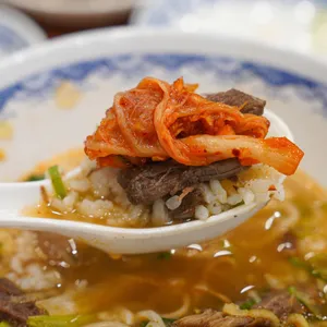 오한수 우육면가 사진
