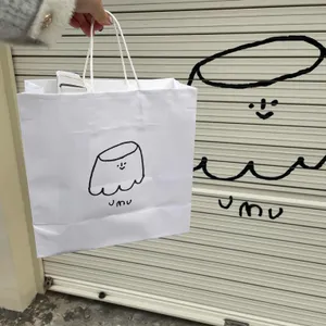 우무 리뷰 사진