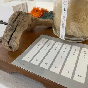우무 리뷰 사진