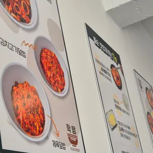 학교종이땡땡땡 리뷰 사진