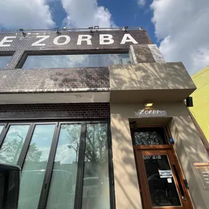 조르바 리뷰 사진