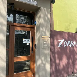 조르바 리뷰 사진