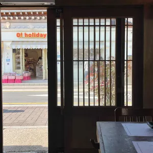 사시스세소 리뷰 사진