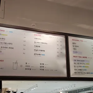 공차 리뷰 사진