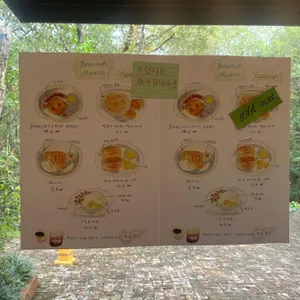 비진숲커피 리뷰 사진