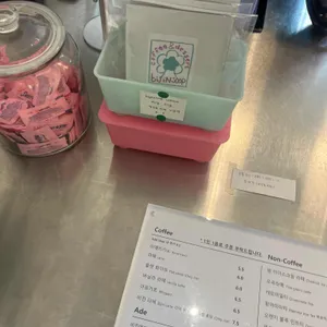 비진숲커피 리뷰 사진