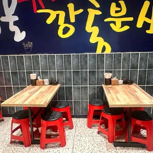 가마솥깡통분식 리뷰 사진