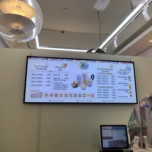 구슬츄 사진