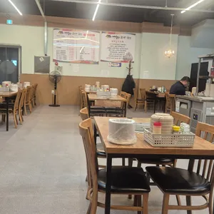 뼈누리감자탕 리뷰 사진