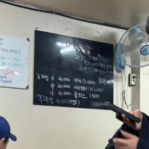 옛날장터 리뷰 사진