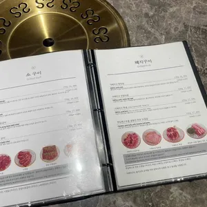 성공관 리뷰 사진