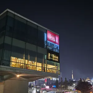 훠시즌 리뷰 사진