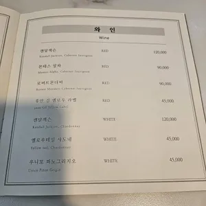 훠시즌 리뷰 사진