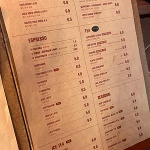 올덴브라운 리뷰 사진