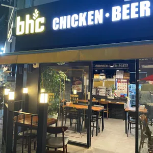BHC치킨 리뷰 사진