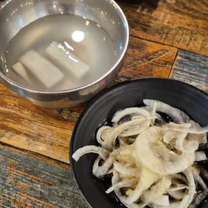 태화산 명가 사진
