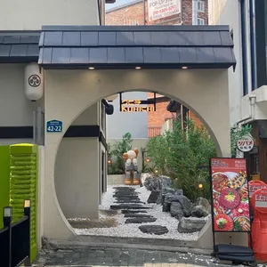 쿠히치 리뷰 사진