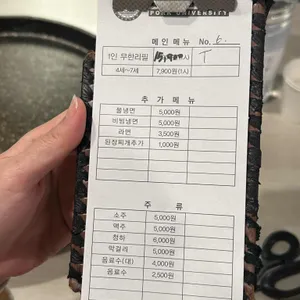 돼지대학교 리뷰 사진