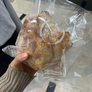 빠숑숑 사진