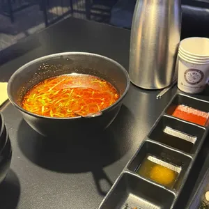 유케집 사진