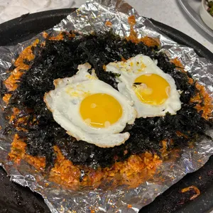 잠수교집 사진