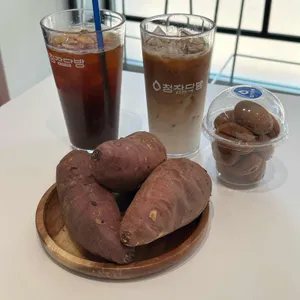 청자다방 사진 1