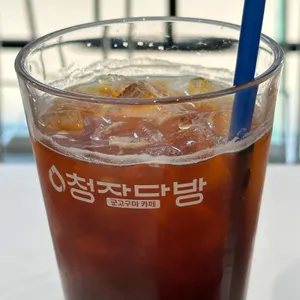 청자다방 사진 2