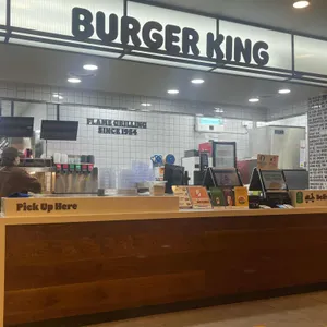버거킹 리뷰 사진