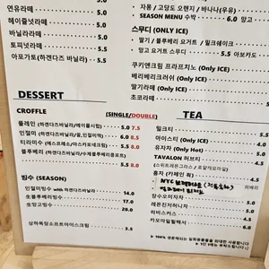 르포닐에이엠 리뷰 사진