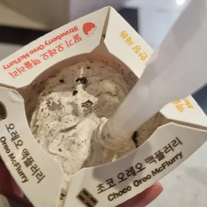 맥도날드 리뷰 사진