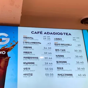 파리바게뜨 리뷰 사진