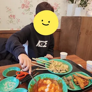 우리할매떡볶이 사진