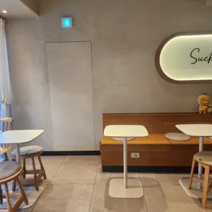 그런날 리뷰 사진