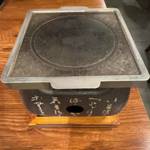 후라토식당 리뷰 사진