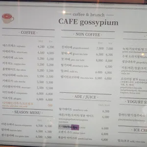 꽃이피움 리뷰 사진
