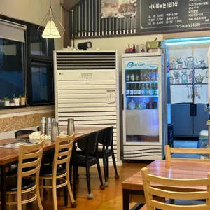 소담 리뷰 사진