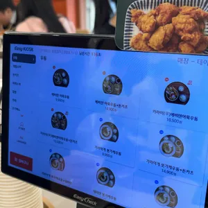 백소정 리뷰 사진