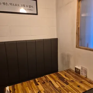 봉이뼈해장국 리뷰 사진