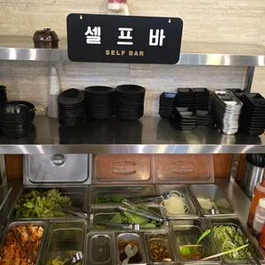 두툼 솥뚜껑삼겹살 리뷰 사진