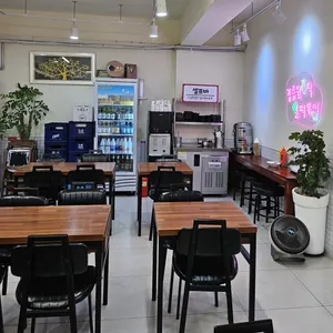 우리동네 달떡볶이 리뷰 사진