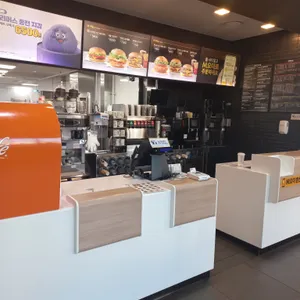 맥도날드 리뷰 사진